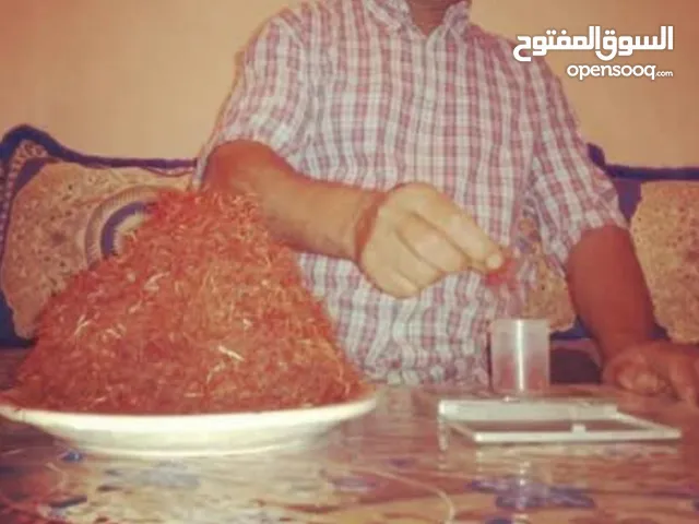 للبيع زعفران تاليوين