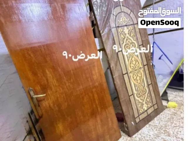 بيبان خشب صاج