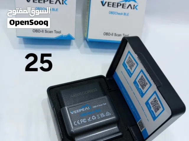 فاحص أعطال بهاي الأشكال إلي بالصور الأسعار مذكورة ع كل صورة تعبت من أعطال السيارة المفاجئة؟.