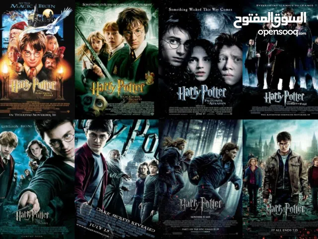 Harry Potter Blu-Ray MP4 - (DVD, CD, Movie, Video)