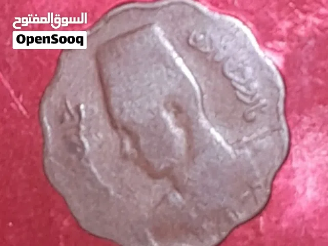 عملات مصرية نادرة