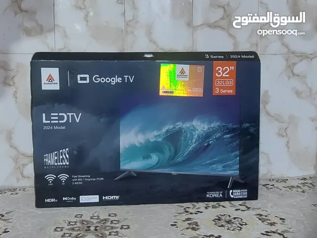 Alhafidh Smart 32 inch TV in Basra