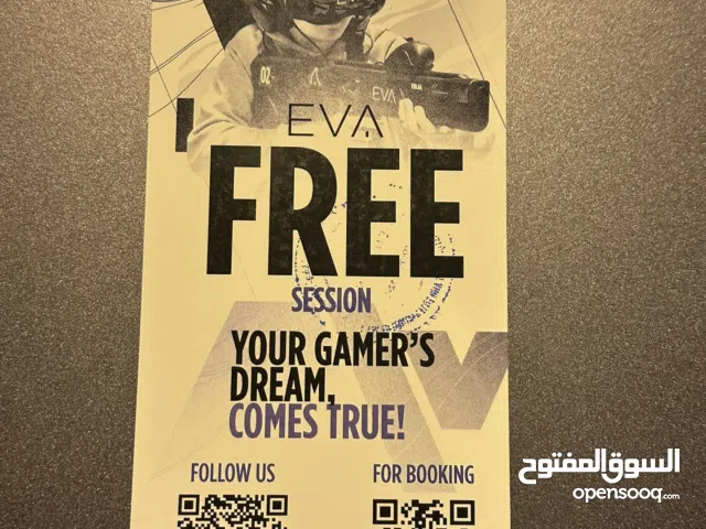 يوجد 3 تذاكر مجانيه لل VR EVA مجانية الواحده 10 دينار