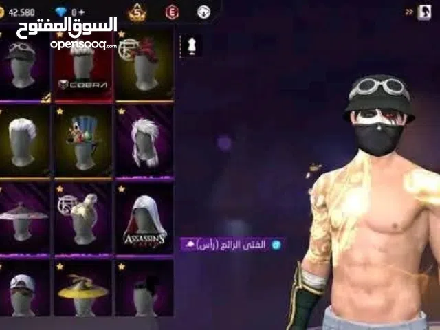 Free Fire gaming card for Sale in Casablanca