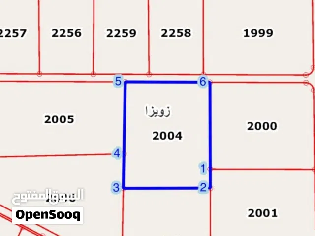 Residential Land for Sale in Amman Al Jizah