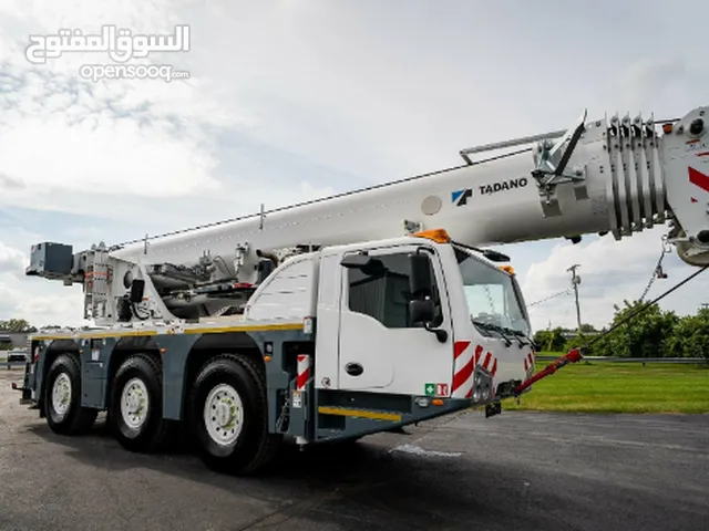 2023 Forklift Lift Equipment in Basra