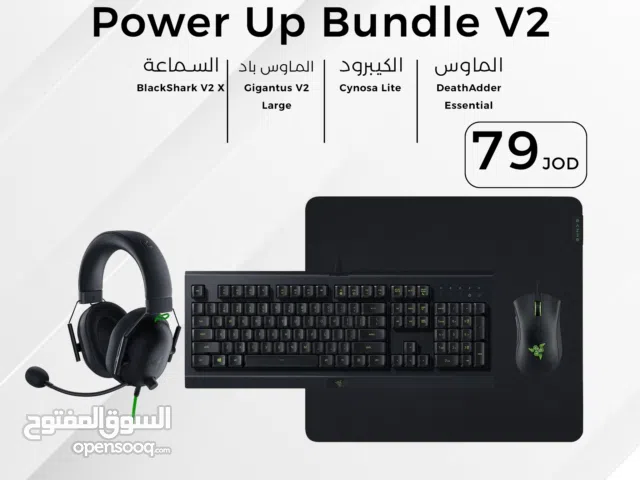 بكج ريزر ماوس , كيبورد , ماوس باد , سماعات Razer Power Up Bundle V2