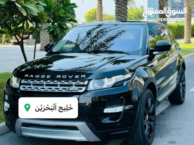 Range Rover 2015