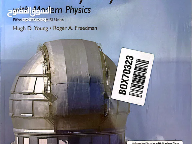 Subject Books (University, High School, Programming, Science and etc.)