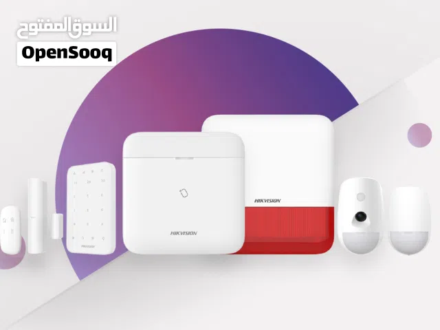 نظام انذار لاسلكي Wireless Alarm System