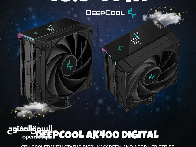 DeepCool AK400 Digital Cpu Cooler with Display Screen - مبرد هوائي للمعالج !