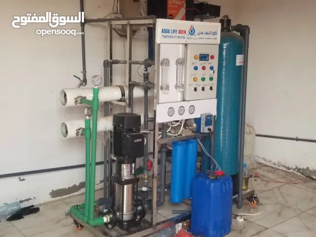 للبيع محطة مياة ( فلتر مياه تحليه )