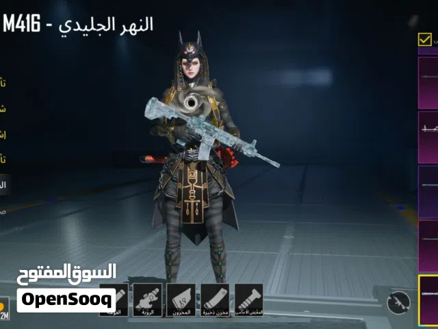 اكونت ميثك فاشون للبيع للبيع ف اسرع وقت التعامل مقابله ببجي موبايل العالميه