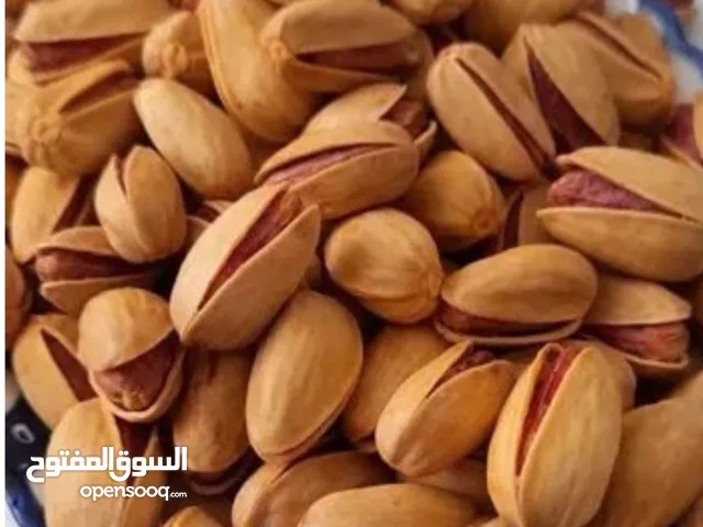 فستق إيراني أعلى