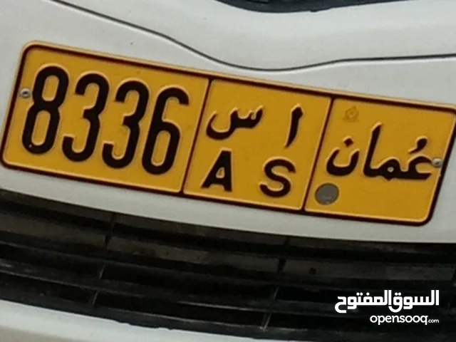 رقم سياره  مطلوب 250