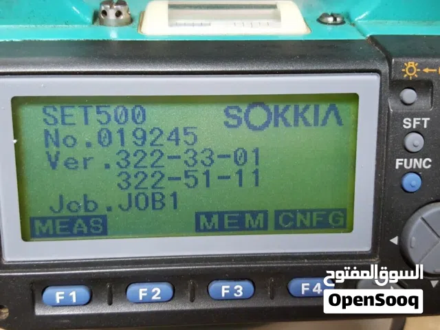 Sokkia Survey stations