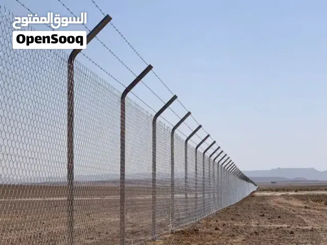 تركيب الشبوك الحكوميه وزراعيه