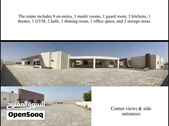 منتجع للبيع في بركاء أبو النخيل الرميس