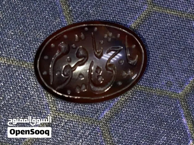 للبيع احجار كريمة