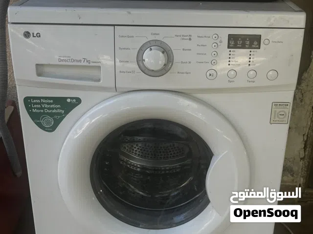 غساله للبيع مستعمل فيها عطل