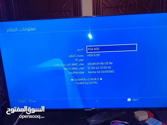 playstation 4 fat مهكر اصدار 9.00