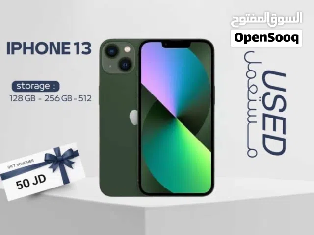 IPHONE 13 ( 256GB ) USED /// ايفون 13 ذاكره 256 مستعمل وكاله