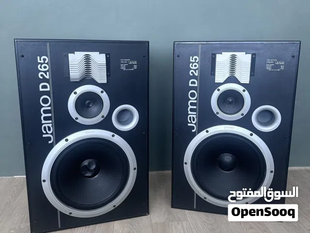 Jamo D 265C 3-Way Speakers (Pair) – Made in Denmark