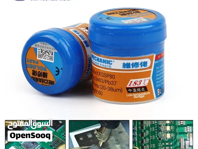 قصدير  لحام سائل لفنيين الالكترونيات