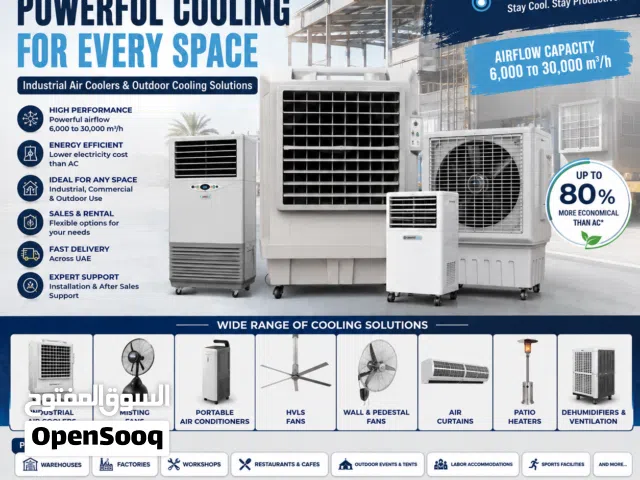 Industrial Air Coolers & Outdoor Cooling Solutions in UAE