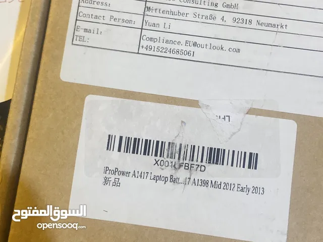 بطارية لابتوب جديد وبي مجال