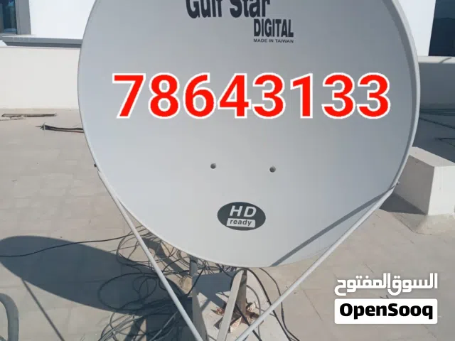 Installation of Dish Satellite & wifi routersCCTV cameras