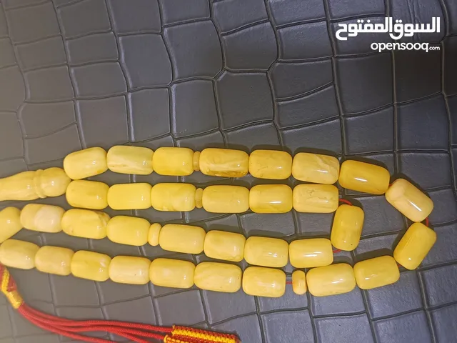 كهرب بولوني قطع عربي مشجر