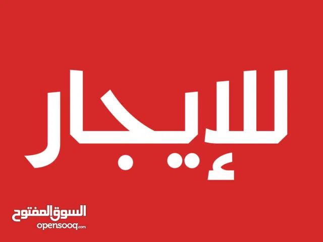 140 m2 4 Bedrooms Apartments for Rent in Hebron Dahiat Alraama