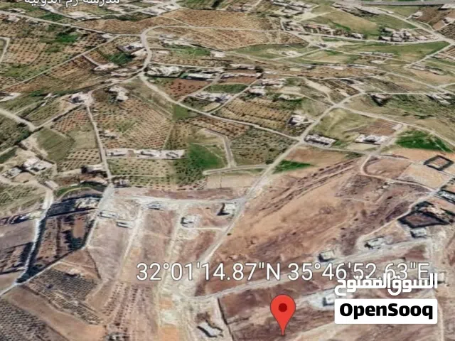 Residential Land for Sale in Salt Al Balqa'