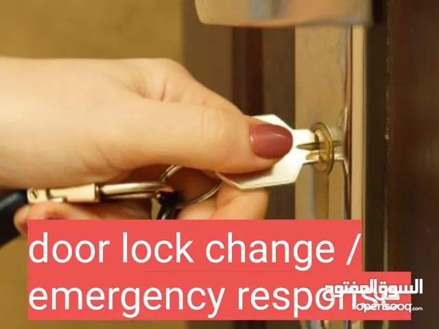 lock door open/door repair/Carpenter/curtains ikea fix.قفل الباب مفتوح/إصلاح الباب يعمل