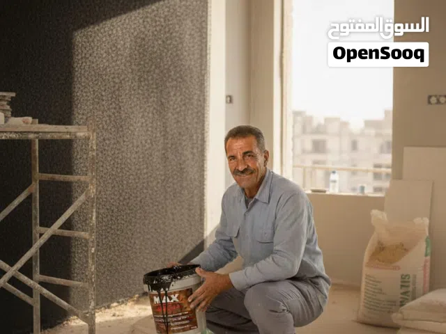 ماده مخشنه