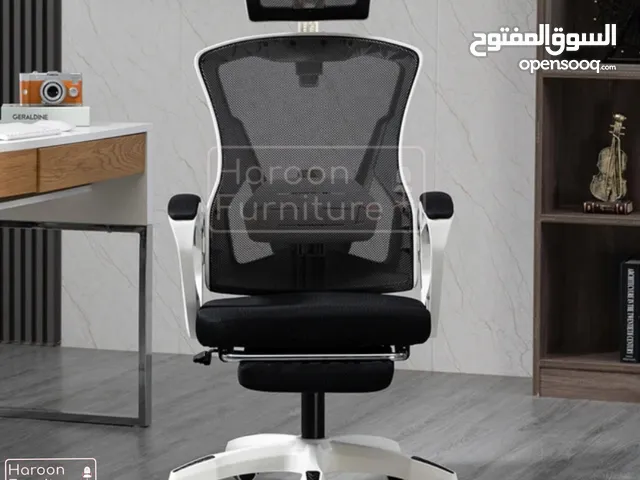 كراسي مكتبيه تشكيلة كراسي مكتب بتصاميم فاخرة ومميزة مريحة ومخصصة للدراسة وللعمل