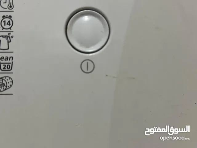 غسالة بيكو