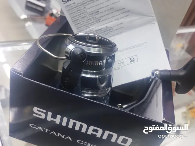 ماكينات صيد الاسماك للمحترفين