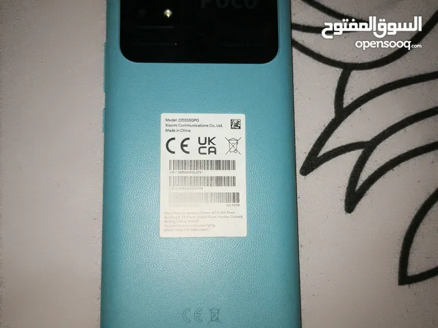 Xiaomi Pocophone C40 64 GB in Basra