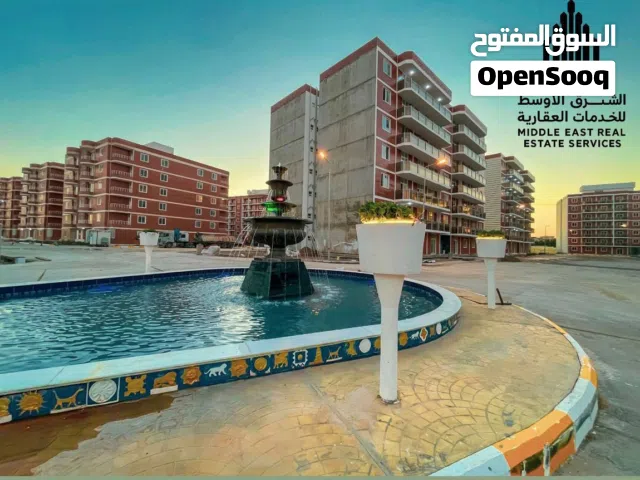 شقة في ايادي العدل بسعر مغري!