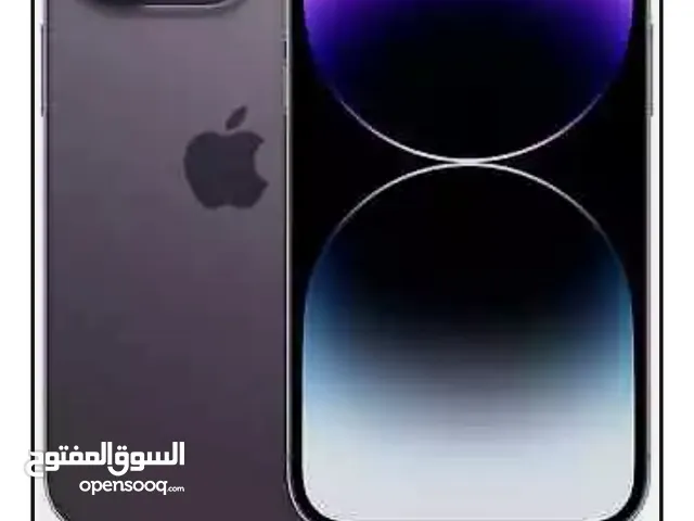 ايفون 14 بروماكس بالكرتون مسكر