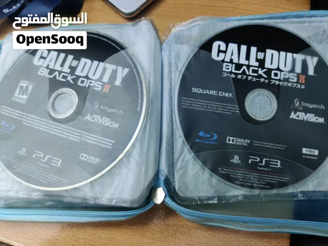 مجموعة دسكة 3 بيع