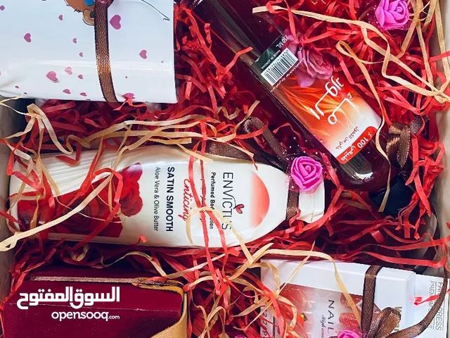 هدايا وبكجات