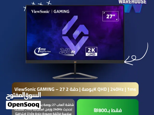 شاشة ألعاب 27 بوصة بدقة QHD 2K ومعدل تحديث 240Hz وزمن استجابة 1ms