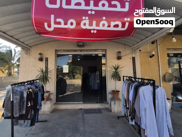 بدالي  عربيه نص جميع  انواع  والاشكال  والاوان  متوفر بيع  جمله  وقطاعي.