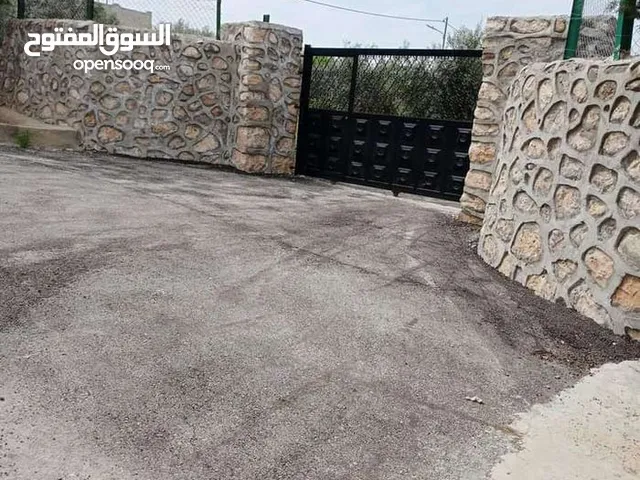 استصلاح اراضي زراعيه بناء سناسل حجريه بناء سلاسل حجريه تشييك اراضي تشييك مزارع بناء بيوت ريفيه