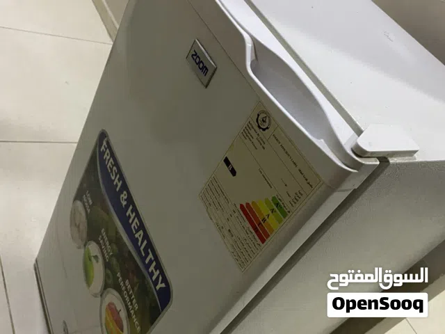 ثلاجة Zoom