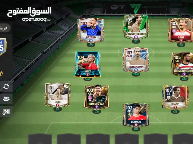 حساب fc 25mobile للبيع