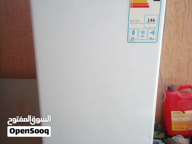 ثلاجه DIORA